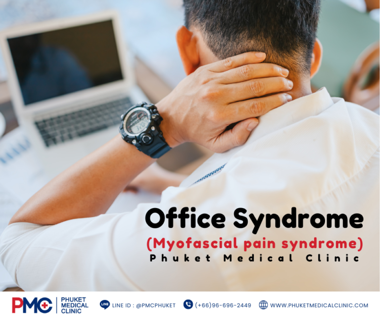 Office Syndrome